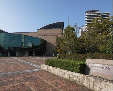 福岡市総合図書館