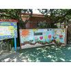 幼稚園、保育園