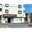 飲食店