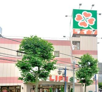 ライフ新大塚店