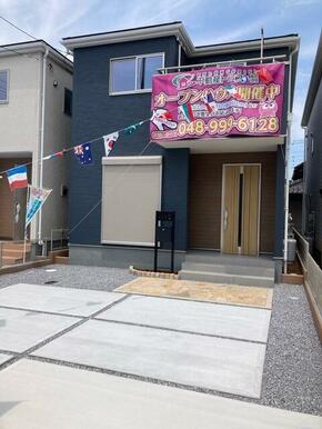 これからの生活がもっと豊かになる場所（3号棟）