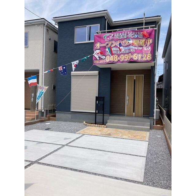 これからの生活がもっと豊かになる場所（3号棟）