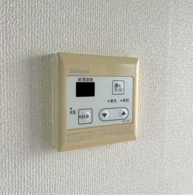 ※反転タイプ　別号室の写真となります。