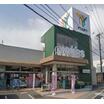 ショッピング施設