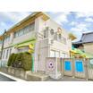 幼稚園、保育園
