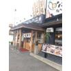 飲食店
