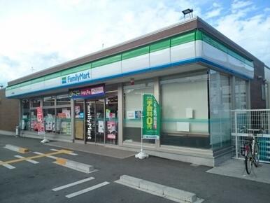 ファミリーマート様
