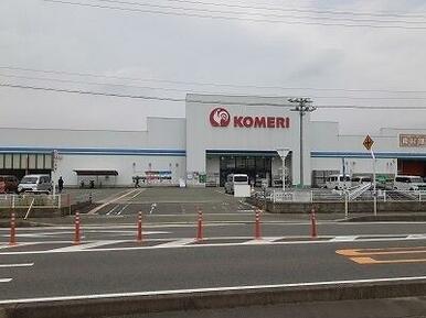 コメリ菊池店