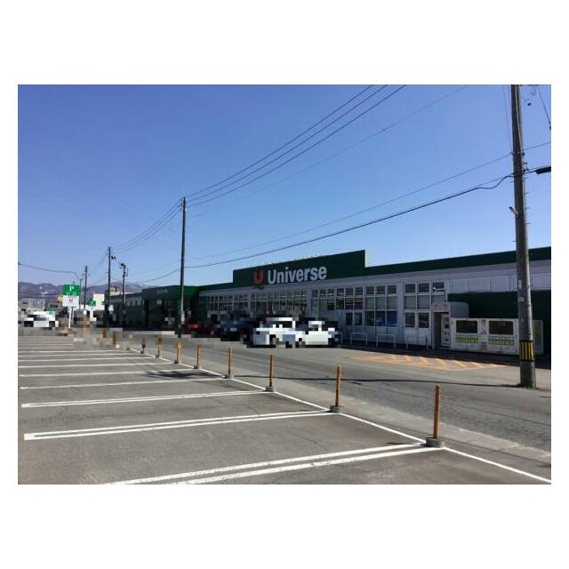ユニバース筒井店まで徒歩14分（約1110ｍ）