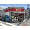 ショッピング施設