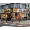 飲食店