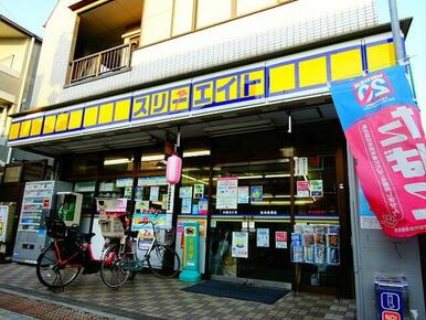 ヒロマルチェーンスリーエイト　永福北口店