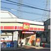 コンビニ