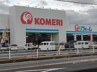 コメリみやき店