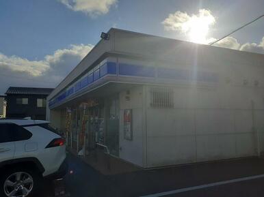 ローソン