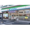 コンビニ