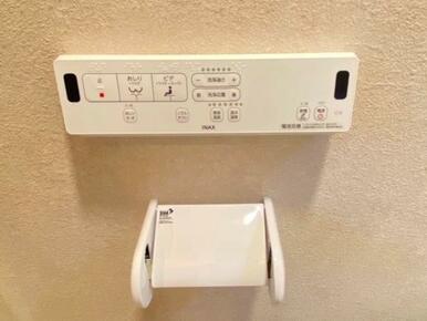 ウォシュレット