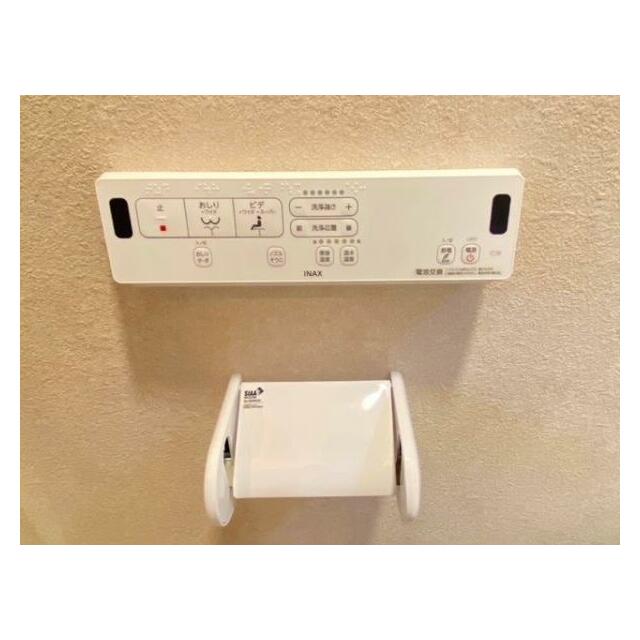 ウォシュレット