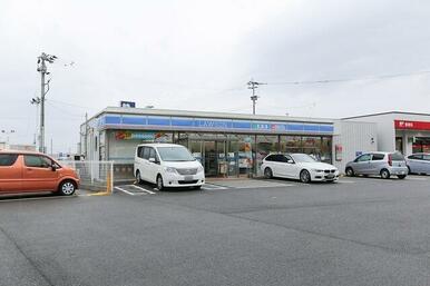 ローソン 若松警察署前店