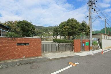 石峯中学校