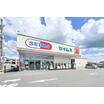 販売店