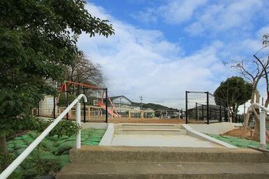 宮丸公園