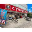 ショッピング施設