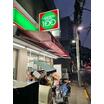 販売店