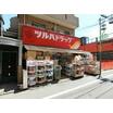 販売店