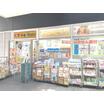 販売店