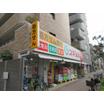 ショッピング施設