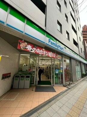 ファミリーマート三軒茶屋駅南口店