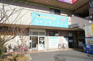 コインランドリー　aplle