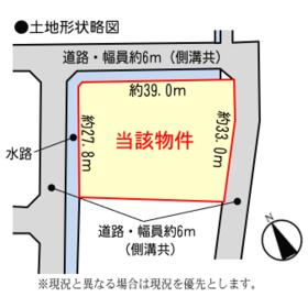 地形図等
