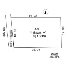 地形図等