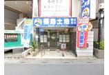 情報提供会社