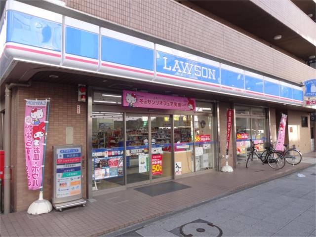 シノックス プラザ ６０１ 2dk 川崎市幸区の貸マンションの物件情報 賃貸 アパート マンション 一戸建て 川崎市の賃貸はザ リーヴ 川崎日航ホテル店へ c3c8d569bd9e873d