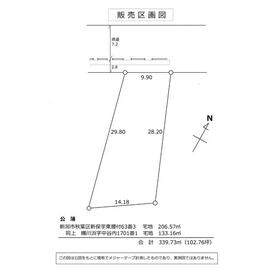 地形図等