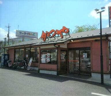 かつや和光白子店