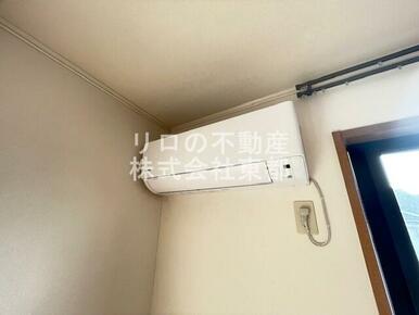 エアコン設置済みなので入居後すぐに使えて快適です！