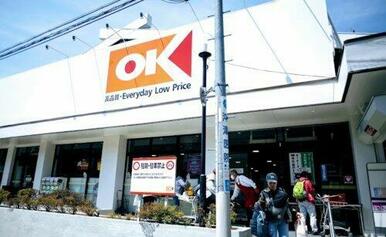 オーケー 鷺宮店