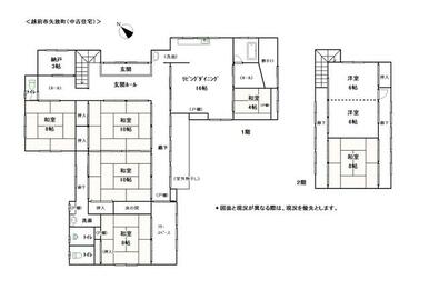 平面図