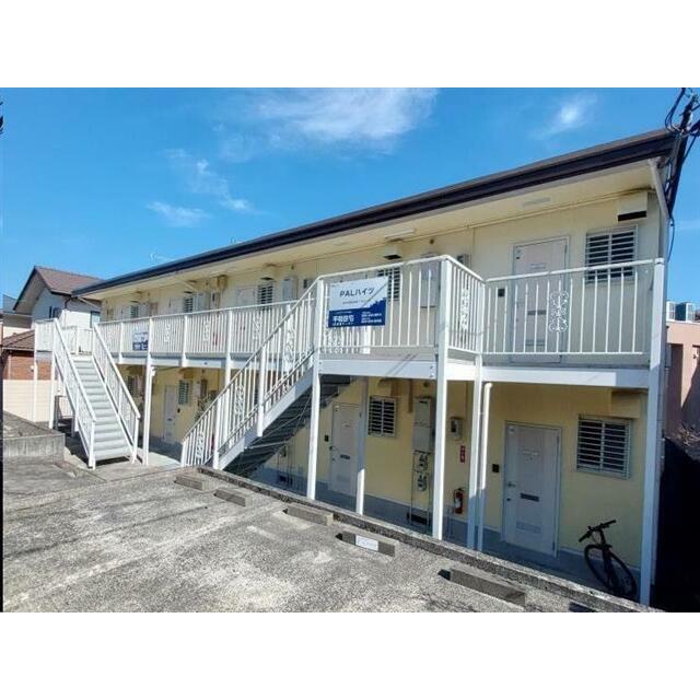 「ＰＡＬハイツ」外観写真