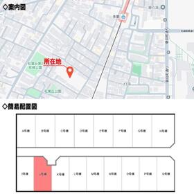 案内図