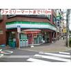 コンビニ