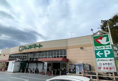 フレンドマート雄琴駅前店