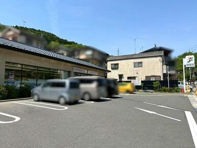 セブンイレブン山科日ノ岡店