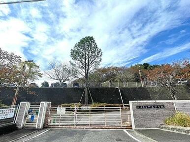 大津市立仰木中学校