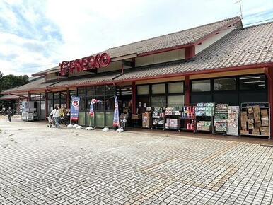 フレスコ仰木の里店