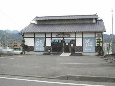 鐘庵清水押切店